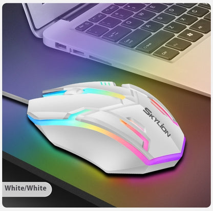 Wired Luminous Mouse